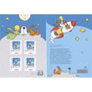 2026 LE PETIT PRINCE 80 ANS