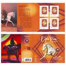 2026 30 ans du festival Equestria