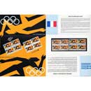 POCHETTE 1992 émission commune France - Grèce