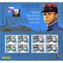 POCHETTE 2003 émission commune FRANCE - SLOVAQUIE