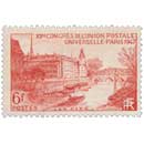 XIIe CONGRÈS DE L'UNION POSTALE UNIVERSELLE - PARIS 1947 - LA CITÉ -