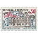 1960 MUSÉE D’ART ET D’INDUSTRIE SAINT-ÉTIENNE