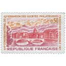 44e CONGRÈS NATIONAL DE LA FÉDÉRATION DES SOCIÉTÉS PHILATÉLIQUE FRANÇAISE GRENOBLE 1971