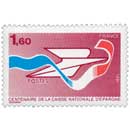 1981 CENTENAIRE DE LA CAISSE NATIONALE D'ÉPARGNE