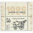 1986 JOURNÉE DU TIMBRE Malle-poste Briska