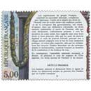 1989 ARTICLE PREMIER