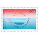 BANQUE ASIATIQUE DE DÉVELOPPEMENT NICE 1994