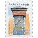 2001 Fontaine Nejjarine Maroc