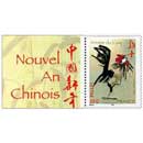 Nouvel An chinois - Année du coq