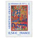 2007 ARMÉNIE-FRANCE Miniature du XVe s. La Nativité
