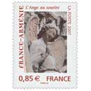 2007 FRANCE-ARMÉNIE L'Ange au sourire