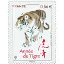 2010 Année du tigre