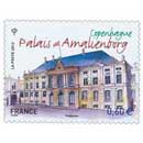 2012 Copenhague palais Amalienborg