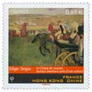 2012 Edgar Degas le champ de courses jockeys amateurs près d'une voiture France Hong Kong Chine