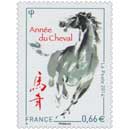 2014 Horoscope chinois - année du cheval 