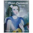 2016 Marie Laurencin 1883 - 1956 - Petite fille à la guitare, 1940