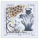 2017 Métiers d'Art - Ferronnier d'Art