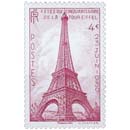 2023 Fêtes du cinquantenaire de la tour Eiffel - 23 juin 1969