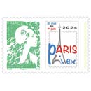 2024 Type Marianne de l'Avenir - PARIS-PHILEX 2024