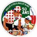 2025 50 ans du maillot à pois et du maillot blanc