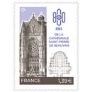 2025 800 ANS DE LA CATHÉDRALE SAINT-PIERRE DE BEAUVAIS