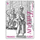 2026 TABARIN