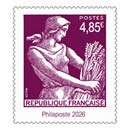 2026 Sans légende particulière - type moissonneuse