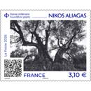 2026 NIKOS ALIAGAS – DANSE MILLÉNAIRE