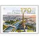 2026 170 ans des relations diplomatiques entre la France et la Thaïlande