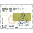 2026 20 ANS DE LA CRÉATION DE PHILAPOSTE - Bureau des oblitérations philatéliques