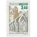 1986 Unesco MOSQUÉE DE BAGERHAT. BANGLADESH