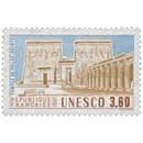 1987 UNESCO TEMPLE DE PHILAE - ÉGYPTE
