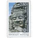 1993 UNESCO Parc archéologique d'Angkor - Cambodge