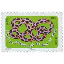 2016 C'est le serpent qui se mord la queue