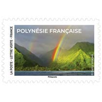 2023 Polynésie Française