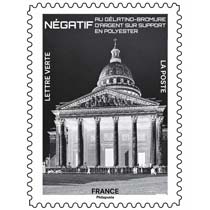 2026 NÉGATIF - AU GELATINO-BROMURE D'ARGENT SUR SUPPORT EN POLYESTER