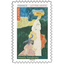 2026 Wassily Kandinsky