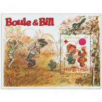 2002 Fête du timbre Boule & Bill