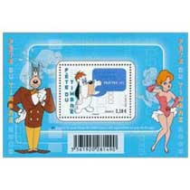 2008 FÊTE DU TIMBRE