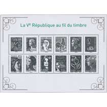 La Ve République au fil du timbre