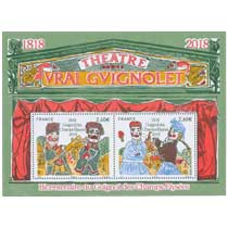 2018 BICENTENAIRE DE LA VENUE DU THÉÂTRE DE GUICNOL AUX CHAMPS-ELYSÉES
