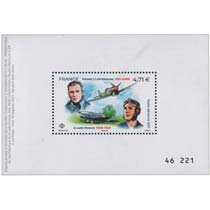 2023 Pierre CLOSTERMANN 1921 - 2006 Claire ROMAN 1906 - 1941