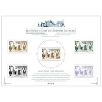 2024 LES RICHES HEURES DE L’HISTOIRE DE FRANCE DE LA PRÉHISTOIRE À L’AN 1000 - Les Antiques à Saint-Rémy-de-Provence