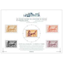 2024 LES RICHES HEURES DE L’HISTOIRE DE FRANCE DE LA PRÉHISTOIRE À L’AN 1000 - JOURNÉE DU TIMBRE 1963 POSTE GALLO-ROMAIN