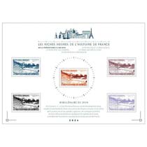 2024 LES RICHES HEURES DE L’HISTOIRE DE FRANCE DE LA PRÉHISTOIRE À L’AN 1000 - BIMILLÉNAIRE DE LYON