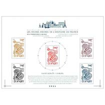 2024 LES RICHES HEURES DE L’HISTOIRE DE FRANCE DE LA PRÉHISTOIRE À L’AN 1000 - EUROPA CEPT SAINT BENOÎT