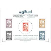 2024 LES RICHES HEURES DE L’HISTOIRE DE FRANCE DE LA PRÉHISTOIRE À L’AN 1000 - GRÉGOIRE DE TOURS XIVe Centenaire