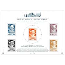 2024 LES RICHES HEURES DE L’HISTOIRE DE FRANCE DE LA PRÉHISTOIRE À L’AN 1000 - XIVe CENTENAIRE DE LA FONDATION DE L’ABBAYE STE C