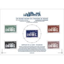 2025 LES RICHES HEURES DE L’HISTOIRE DE FRANCE DU MOYEN ÂGE À LA RENAISSANCE -  CHÂTEAU DE LA LOIRE : CHAMBORD