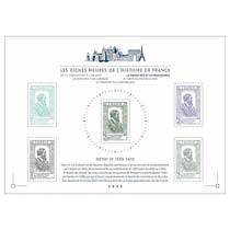 2025 LES RICHES HEURES DE L’HISTOIRE DE FRANCE DU MOYEN ÂGE À LA RENAISSANCE - HENRI IV 1553-1610